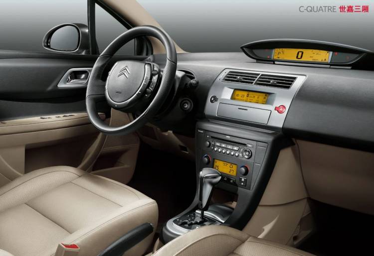 citroen-c-quatre-1 citroen-c-quatre-1