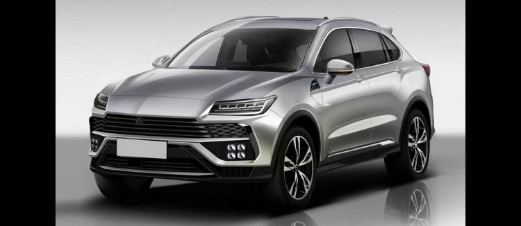 Copia China Urus P Copia China Urus P
