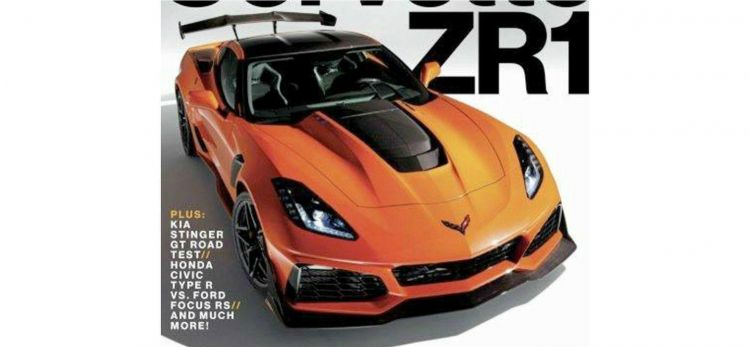 corvette-zr1-filtrado corvette-zr1-filtrado