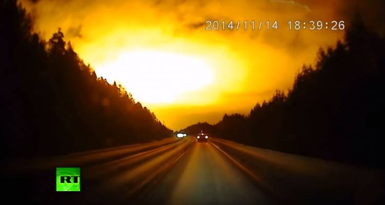 explosion-cielo-rusia explosion-cielo-rusia