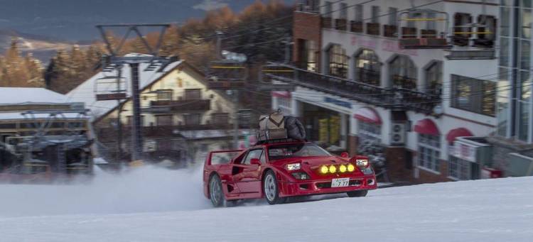 f40-nieve-sh f40-nieve-sh
