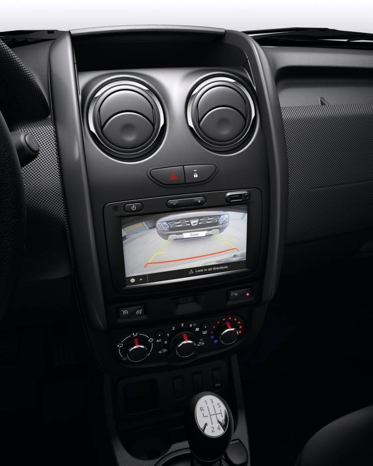 gama-dacia-2016-duster-logan-10_750x.jpg