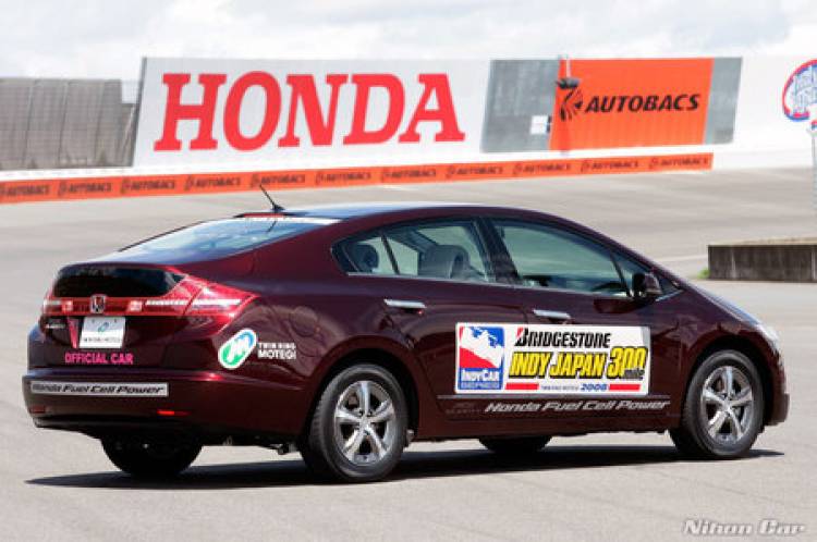Honda inicia la producci n del FCX Clarity un modelo Honda inicia la producci n del FCX Clarity un modelo