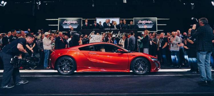 honda_nsx_subasta_dm_1 honda_nsx_subasta_dm_1
