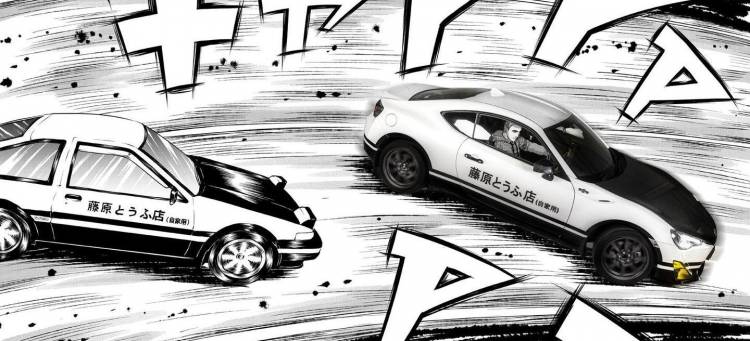 initial-d-gt-86-toyota-p initial-d-gt-86-toyota-p