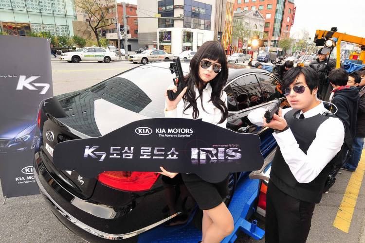 Kia Cadenza Kia Cadenza