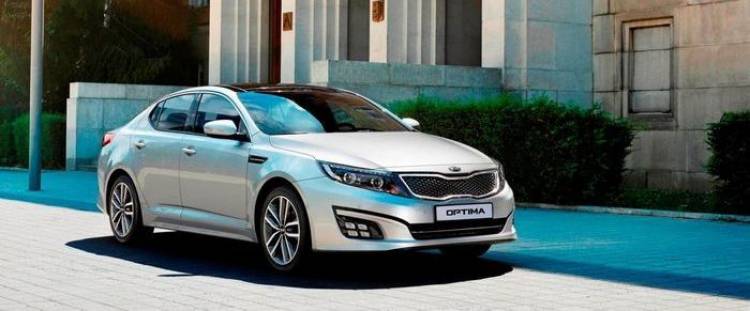 kia-optimal-2014-port kia-optimal-2014-port