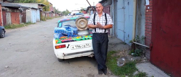 Lada Cinta Aislante Lada Cinta Aislante