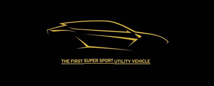 lamborghini-urus-teaser lamborghini-urus-teaser
