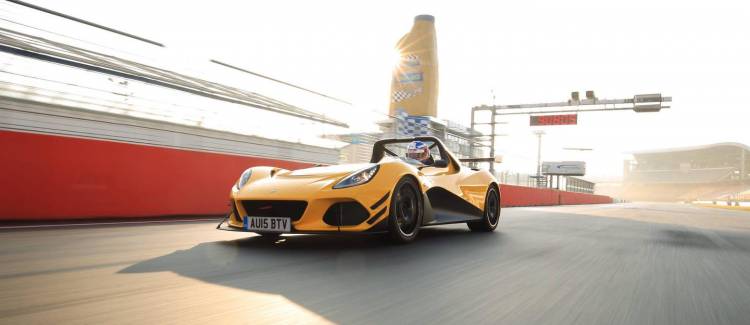 lotus-3-levene-record-dm-1 lotus-3-levene-record-dm-1
