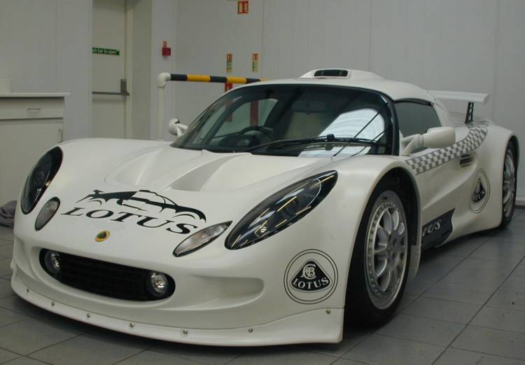 Lotus Extrema Lotus Extrema