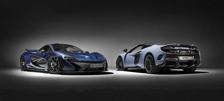 mclaren-mso-ginebra-2016-portada mclaren-mso-ginebra-2016-portada