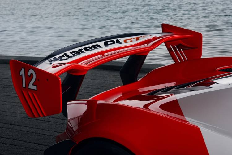 mclaren-p1-gtr-mso-ayrton-senna-05_750x.jpg