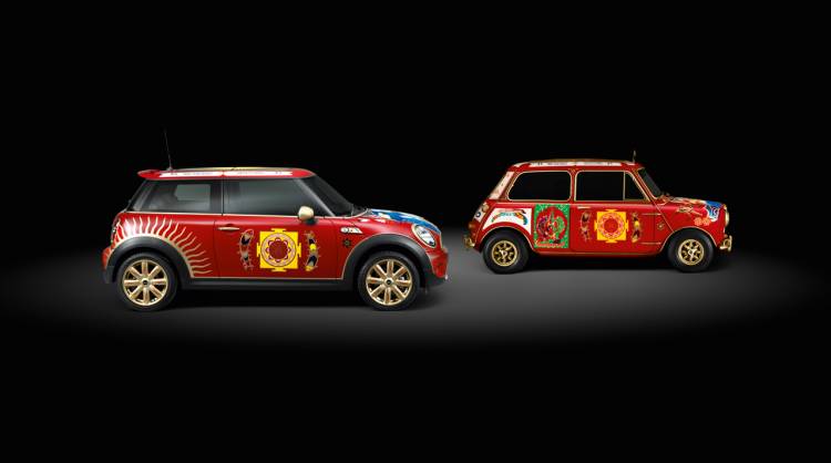 Mini Cooper S George Harrison Mini Cooper S George Harrison