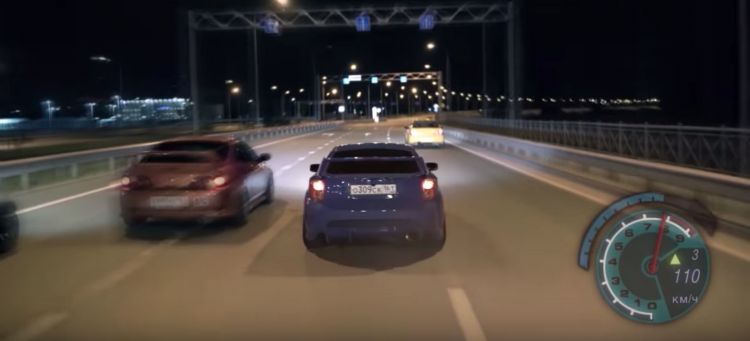 Need For Speed Real Need For Speed Real