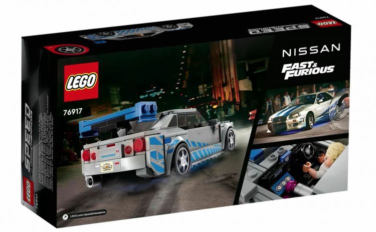 Nissan Skyline Lego 1