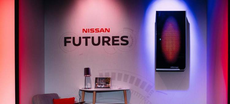 nissan-xstorage-p nissan-xstorage-p