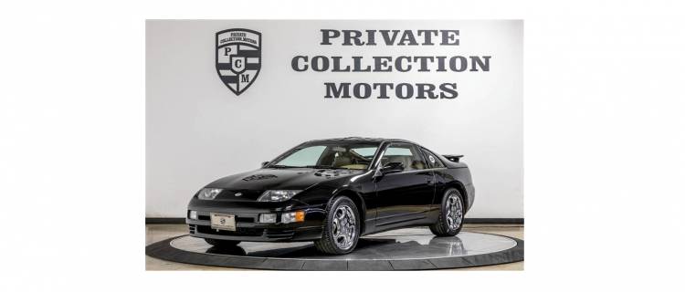portada-nissan-300zx-dm-1 portada-nissan-300zx-dm-1