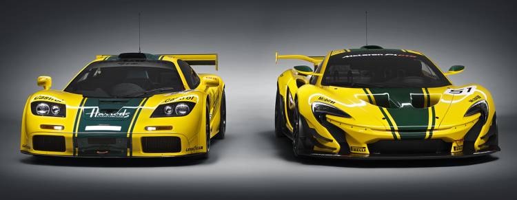 portada_mclaren-p1-gtr-12-1440px portada_mclaren-p1-gtr-12-1440px