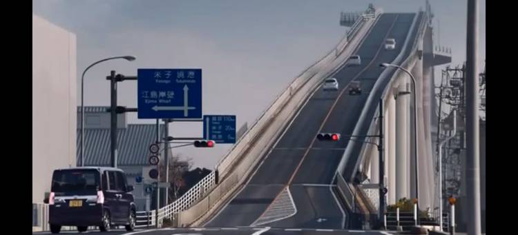 puente-eshima-ohashi-01-1440px