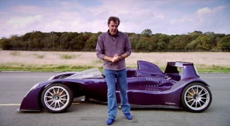 Caparo T1 Caparo T1