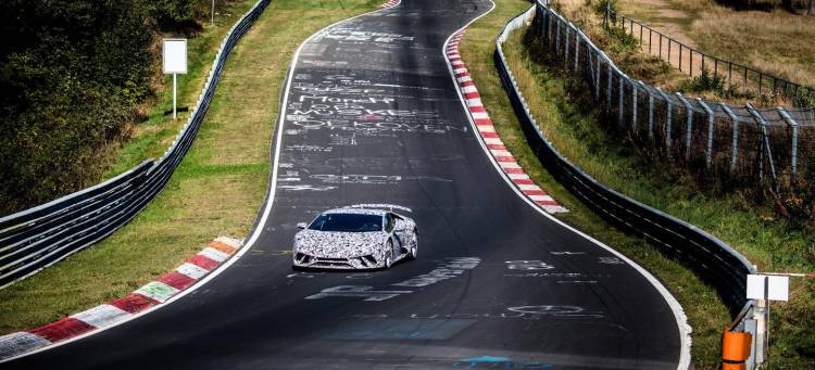 record-falso-lamborghini record-falso-lamborghini