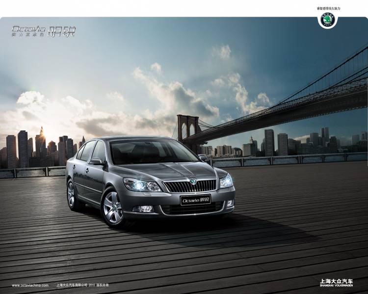 skoda-octavia-mingrui-2010-1 skoda-octavia-mingrui-2010-1