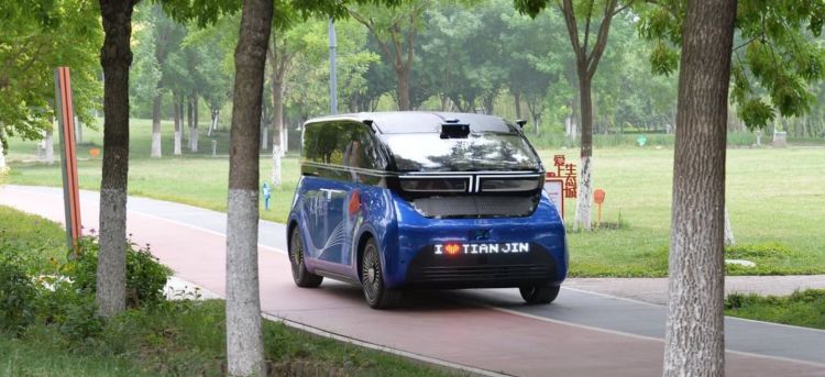 Tianjin Coche Solar 01 Tianjin Coche Solar 01