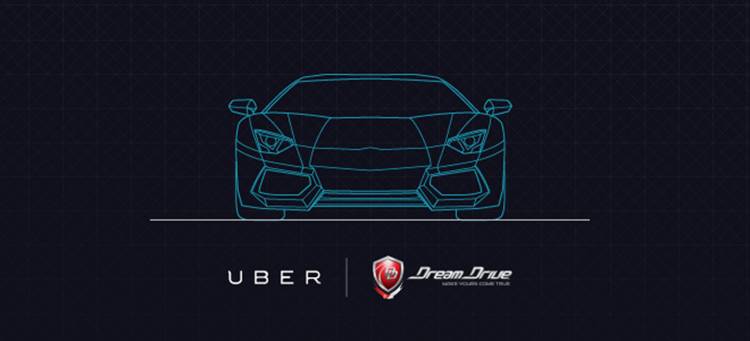 uber-supercar-1440px uber-supercar-1440px