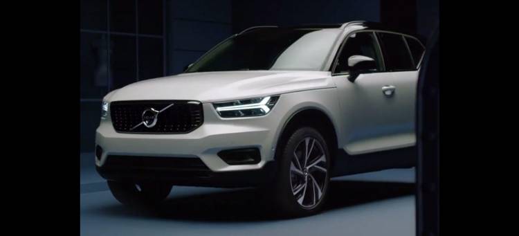 volvo-xc40-fotografias-filtradas-13 volvo-xc40-fotografias-filtradas-13