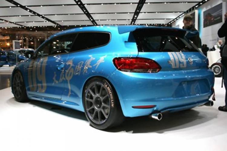 Volkswagen Scirocco Cup Volkswagen Scirocco Cup