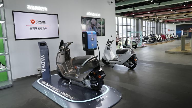 Yadea Showroom Wuxi Yadea Showroom Wuxi