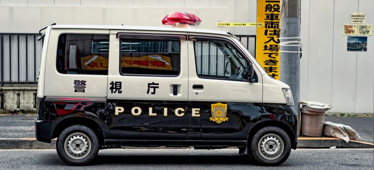 Kei Car Policia