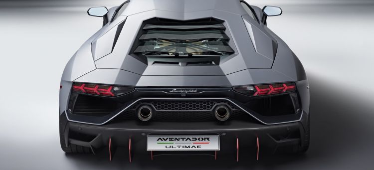 Lamborghini Aventador Ultimae 033
