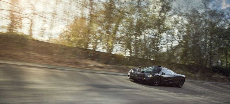 Mclaren F1 Coche Mas Rapido