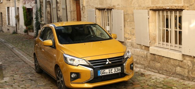 Mitsubishi Space Star Oferta Verano 2022 47