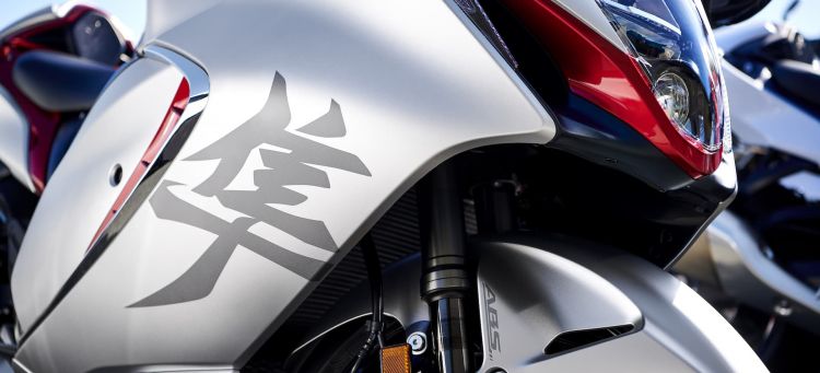 Moto Suzuki Hayabusa 2021 Accion 50