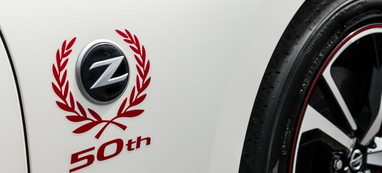 Nissan 370z Aniversario Dm 15