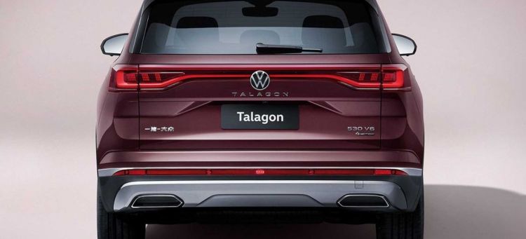 Volkswagen Talagon Tsi 2021 4