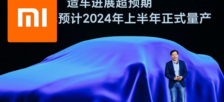 Xiaomi Coche 2024 1021 01